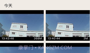 慧车天下(慧车天下行车记录仪)V2.5.5 安卓中文版V2.5.23截图