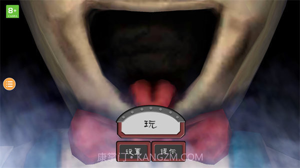 恐怖冰淇淋8同人版v1.18截图