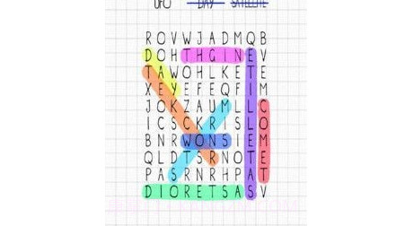 消遣游戏盒子v1.0.27截图