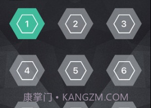 移星掠形v0.23截图