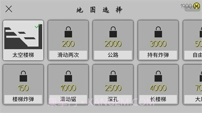 摔倒火柴人1.0.14截图