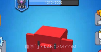 小怪兽乱斗v1.0.27截图