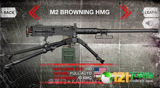 真实武器模拟WW22.17截图