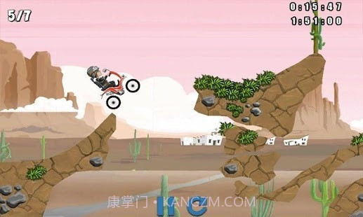 机车老奶奶v1.1.10截图