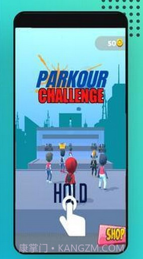 跑酷挑战赛v1.2.23截图