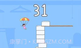 果冻女孩v1.19截图