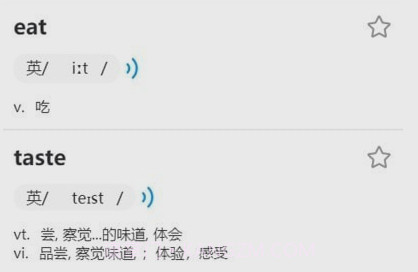 分类快速背单词v1.0.21截图