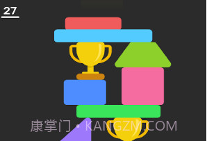 欢乐堆高高v1.0.26截图