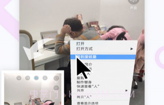 神奇ARv2.2.0.22截图