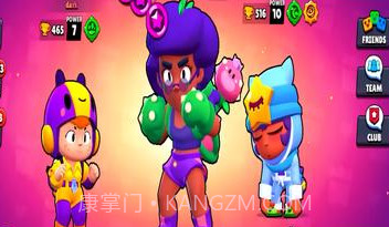 荒野乱斗爆裂小队v1鐎瑰宕渧1.18截图