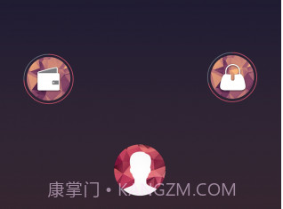 小觅v2.3.17截图