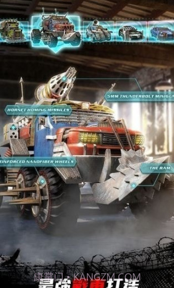 黎明反击特攻队v1.11.23截图