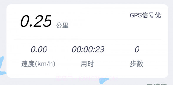 达瑞通v1.25截图
