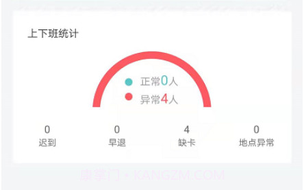 小锤云钉v1.22截图