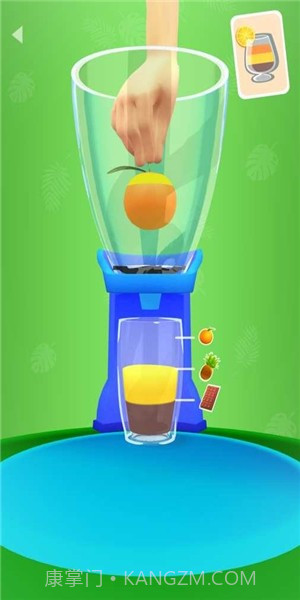 3D榨汁机v1.0.26截图