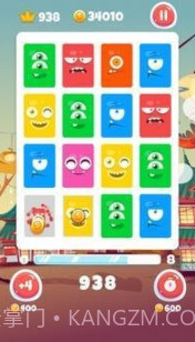 怪物果酱v1.1.25截图