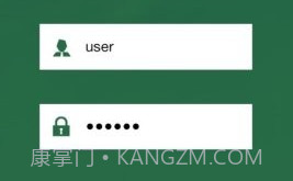 全国环保网络学院v1.21截图