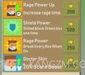 慢下来避开障碍v1.25截图