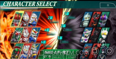 英雄vsv4.8.20截图