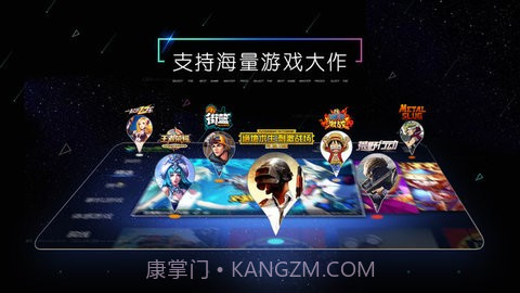 小y文娱v3.1.8.19截图