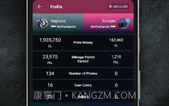 GT SPORTv1.0.21截图