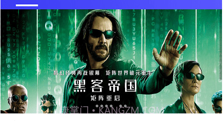 安全​星辰视频v4.5.22截图