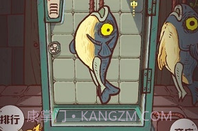 咸鱼之王自动挂机辅助器x8v1.50.19截图