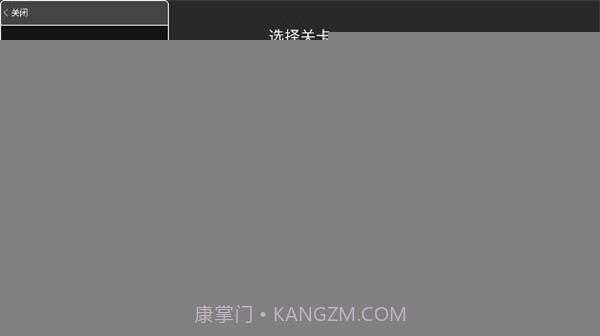 战地模拟器无限武器无广告v2.0.20截图