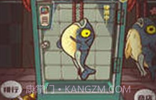 咸鱼之王mod修改器v1.50.20截图