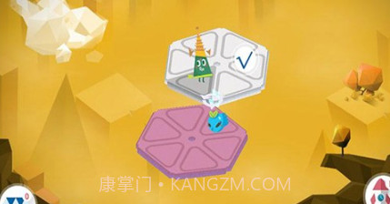 空间游侠v2.0.23截图