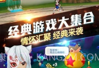 超能继承者v1.0.22截图