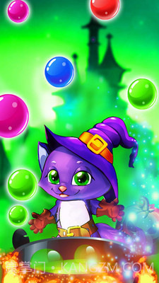 女巫泡泡爆破免费版1.10截图