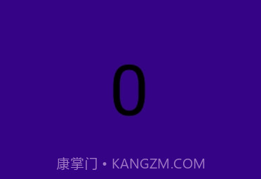 色彩感知训练Coloristv1.21截图