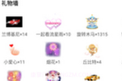 倾心短视频v1.24截图