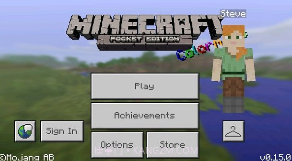 我的世界手机版0.15.0V1.15.10.18截图