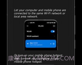 anddrop中文版V1.0.21截图