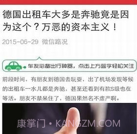 全民阅读小说网v1.17截图