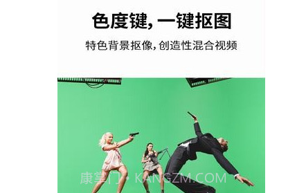 视频画质增强v5.0.7.26截图