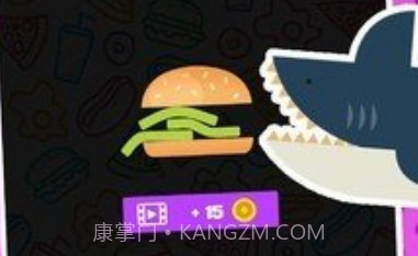 汉堡烹饪店v2.3.19截图