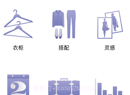 Stylebook下载(女性时尚穿搭app)V7.1 安卓正式版V7.18截图