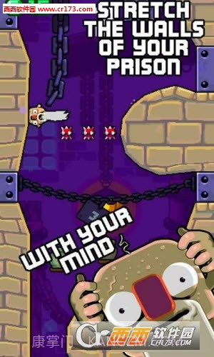弹性地牢免费版1.12截图