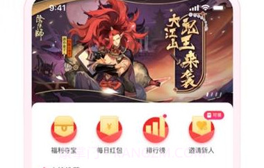 哆哆盒子V1.0.19截图