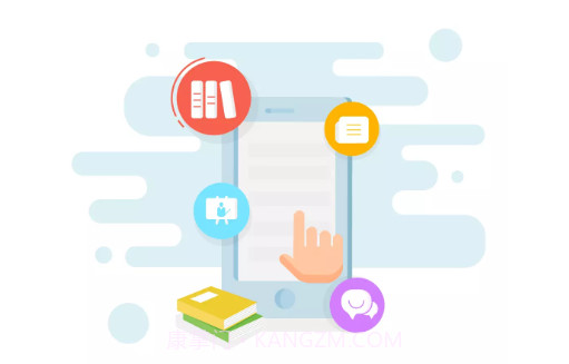 良品云学堂v2801200鐎瑰宕渧1.20截图