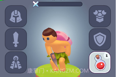 荒野冒险求生v1.0.17截图