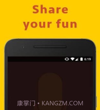 声音倒放v1.0.170116.30截图