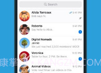 柬埔寨飞机聊天软件V1.21截图