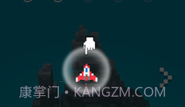 像素飞机大战v3.2.12v3.2.20截图