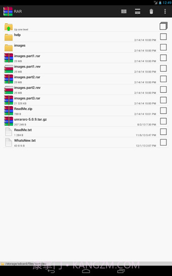 RAR for Android(手机解压rar文件)V5.60 Build 64 内购免费版V5.19截图