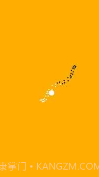 专注力训练器1.21截图