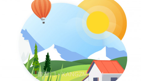 旋转中华天气v1.0.24截图